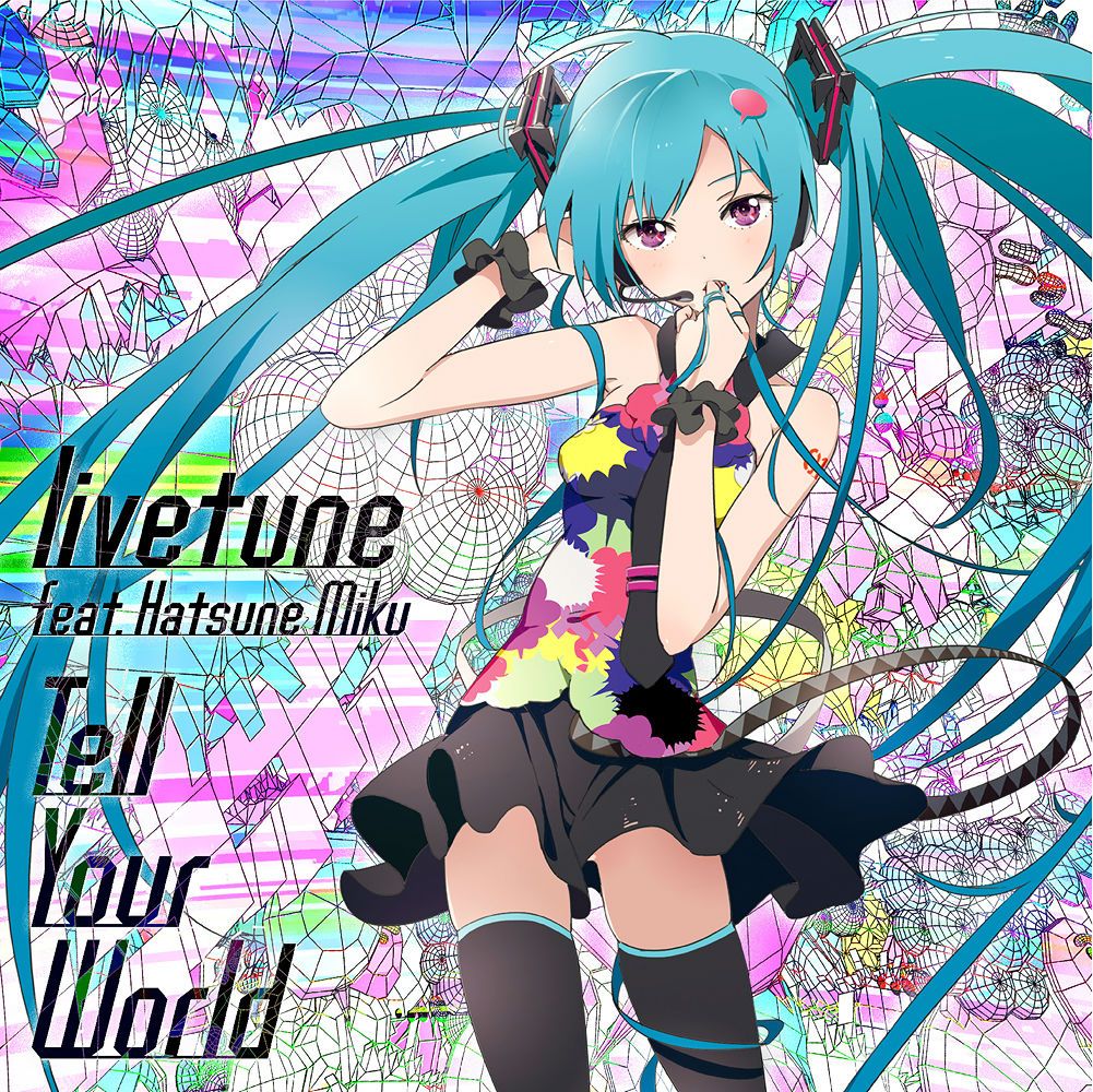 《Tell Your World》专辑封面
