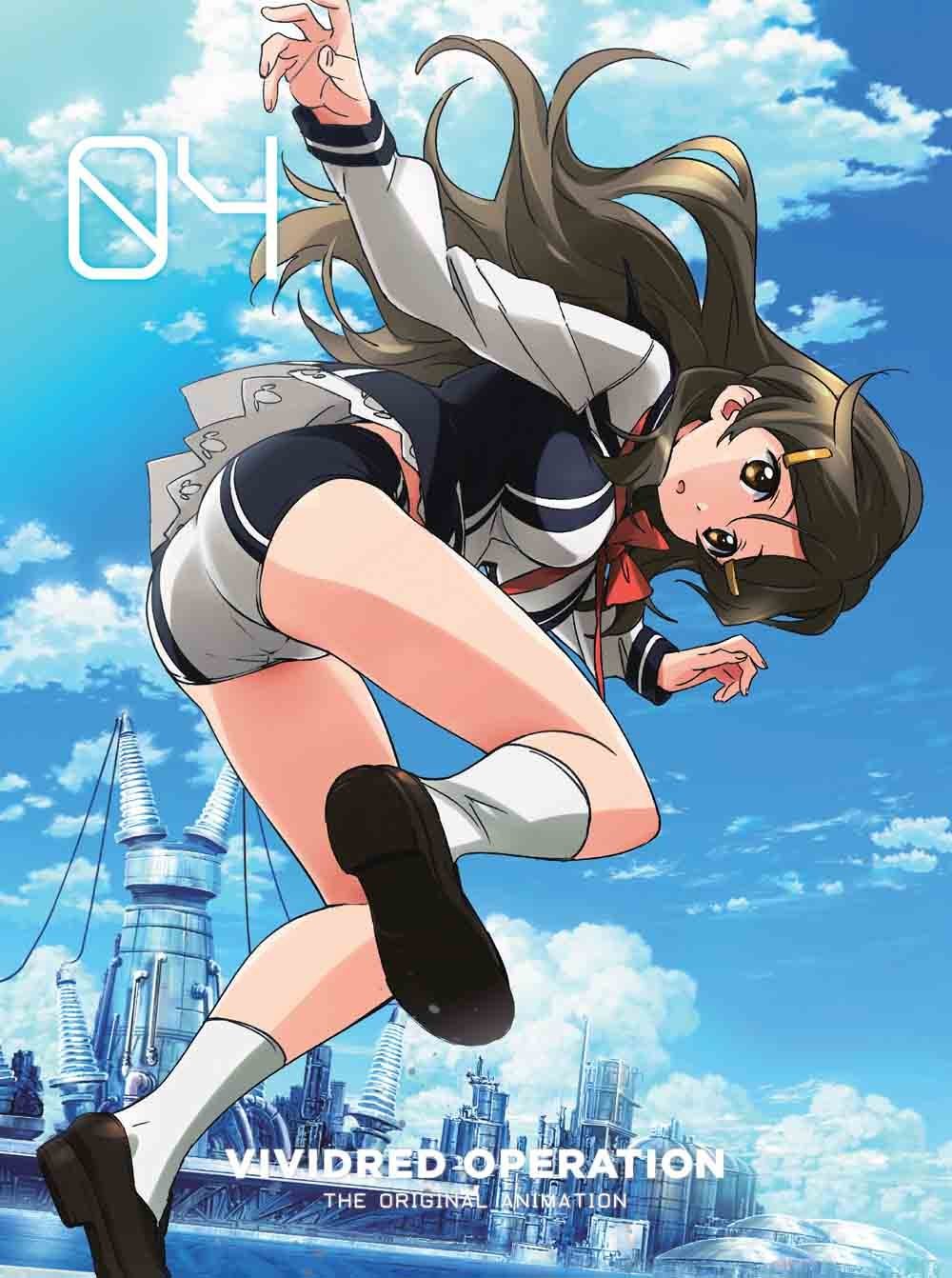 Vividred Operation