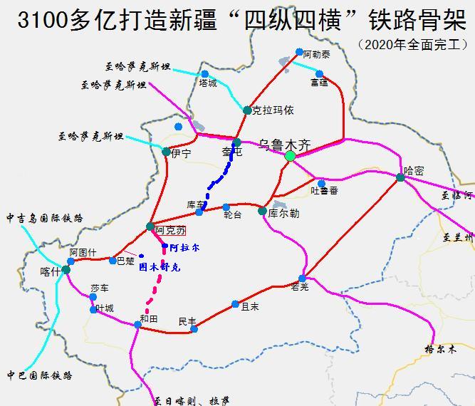 伊阿铁路(新疆伊宁到阿拉尔的铁路)