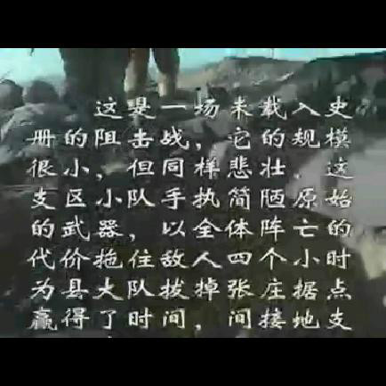 亮剑吧 亮剑吧