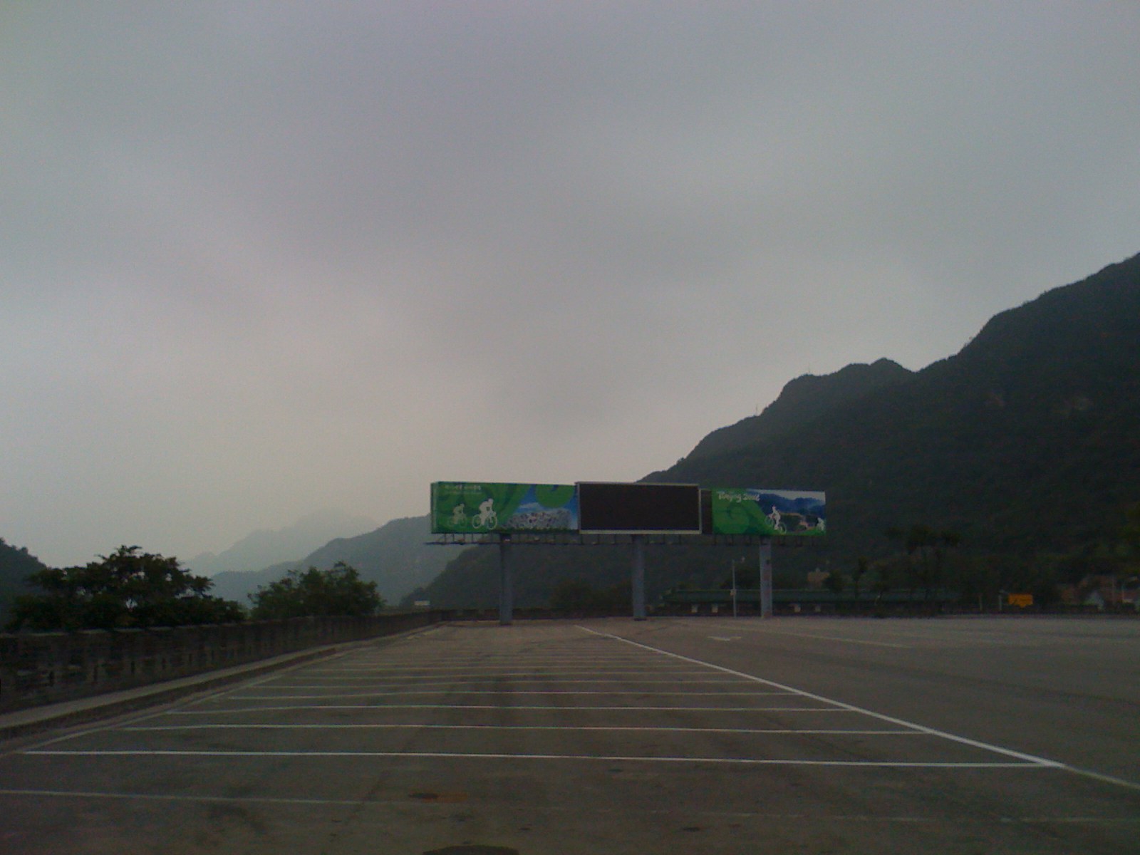 停机坪