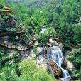 九如山瀑布群风景区