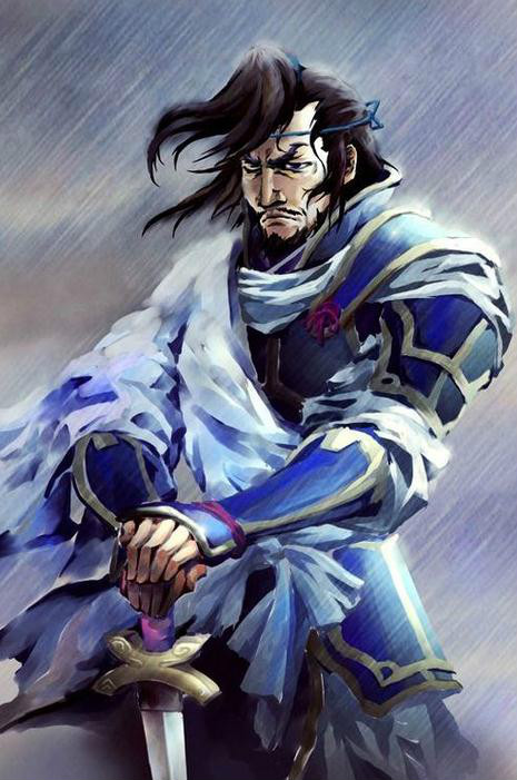 于禁