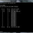 TRACERT命令 TRACERT命令