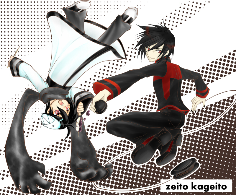 Kageito & ZEITO Kageito & ZEITO