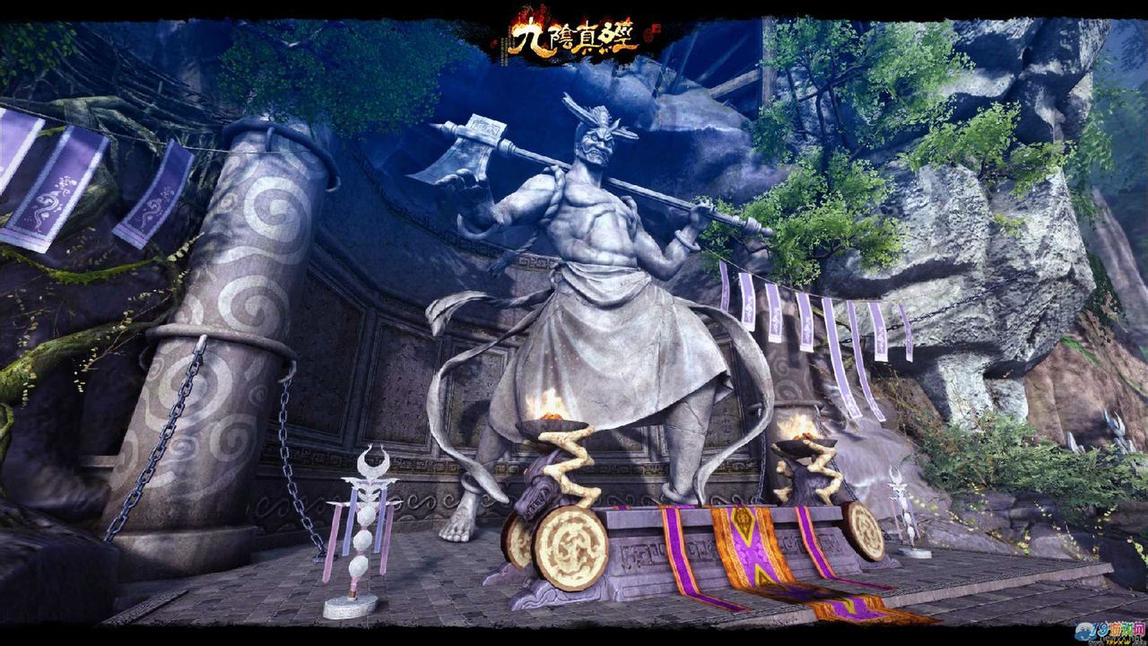 五仙教 五仙教