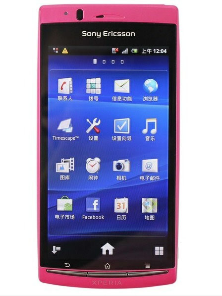 　Xperia arc S LT18i