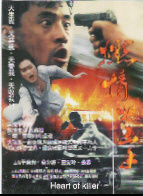 于荣光