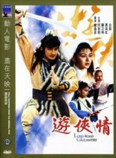 何家劲