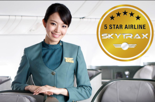 五星级航空公司 五星级航空公司