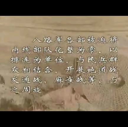 亮剑吧 亮剑吧