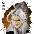 任飘渺