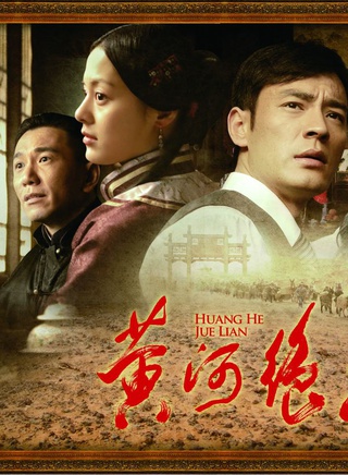 秦丽(演员、製片人)