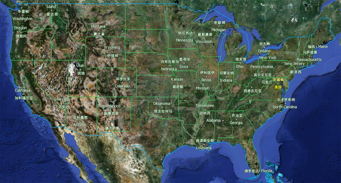 美国地图-最新erlinyou版 美国地图-最新erlinyou版