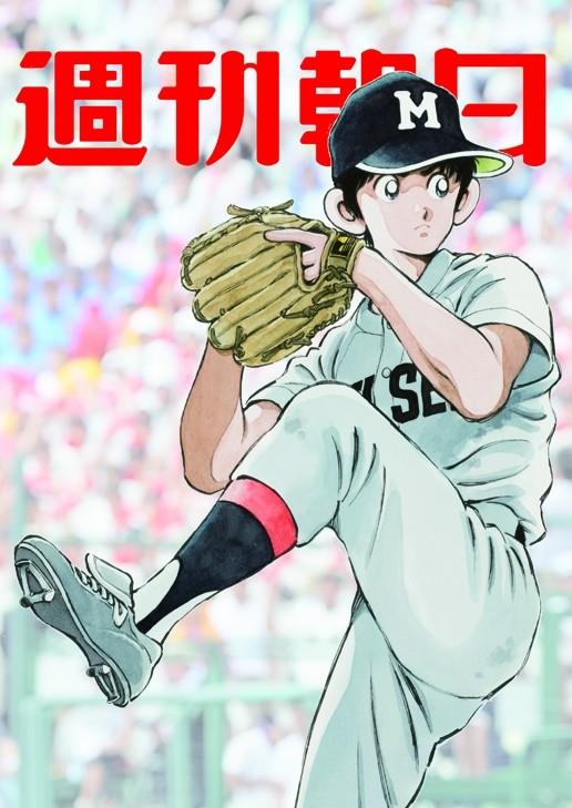 棒球英豪