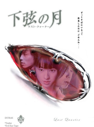 伊藤步