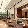 空中花园餐厅 空中花园餐厅
