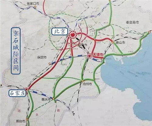 京石城际铁路 京石城际铁路