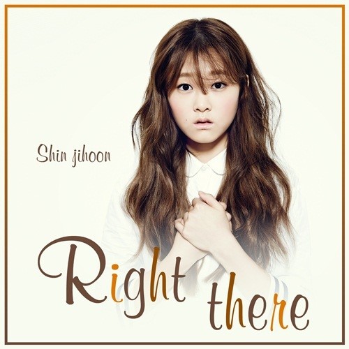 right there(辛知勛专辑曲目) right there(辛知勛专辑曲目)
