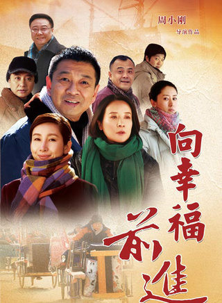 任正斌(任正彬)