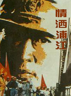 于慧(中国内地女演员)