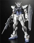 Rg(高达模型的一种系列)