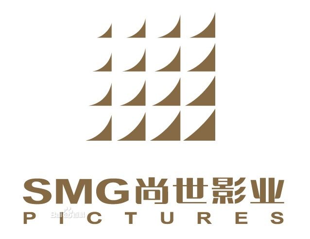 smg尚世影业 smg尚世影业