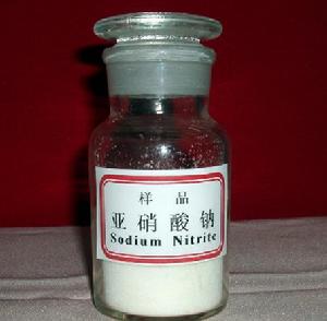 亚硝酸钠 亚硝酸钠