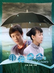 秦卫东