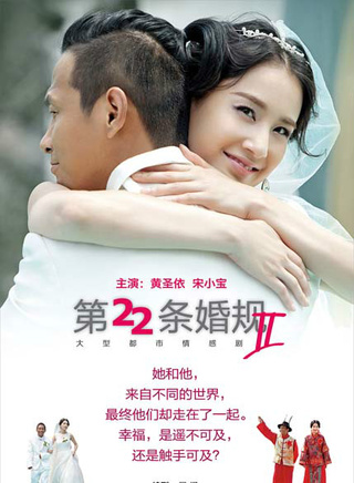 于震宇