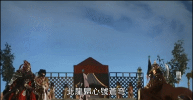天地风云录之剑影魔蹤第1集,黄沙校场选国师 天地风云录之剑影魔蹤第1集,黄沙校场选国师