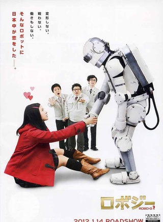 竹中直人
