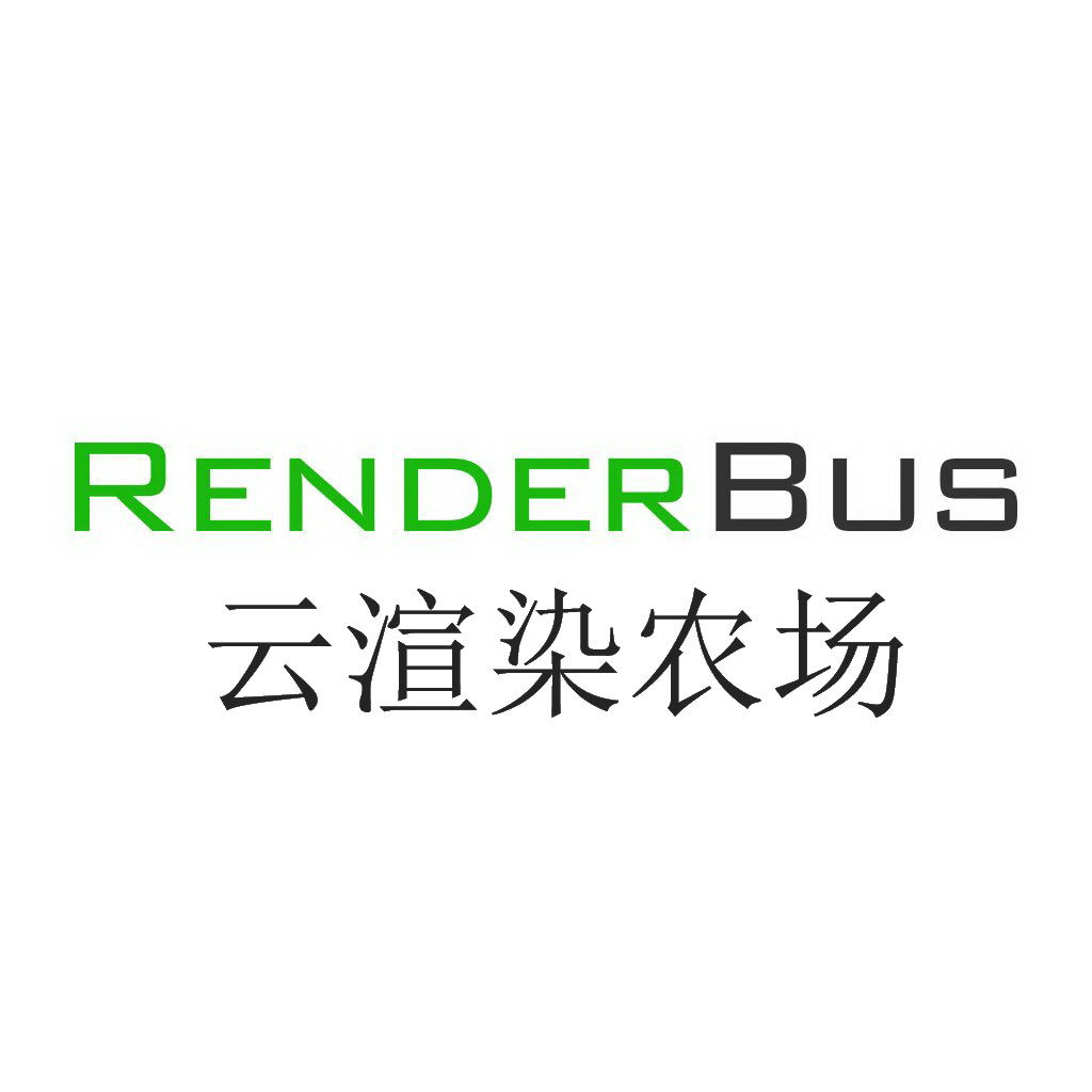 RenderBus云渲染农场