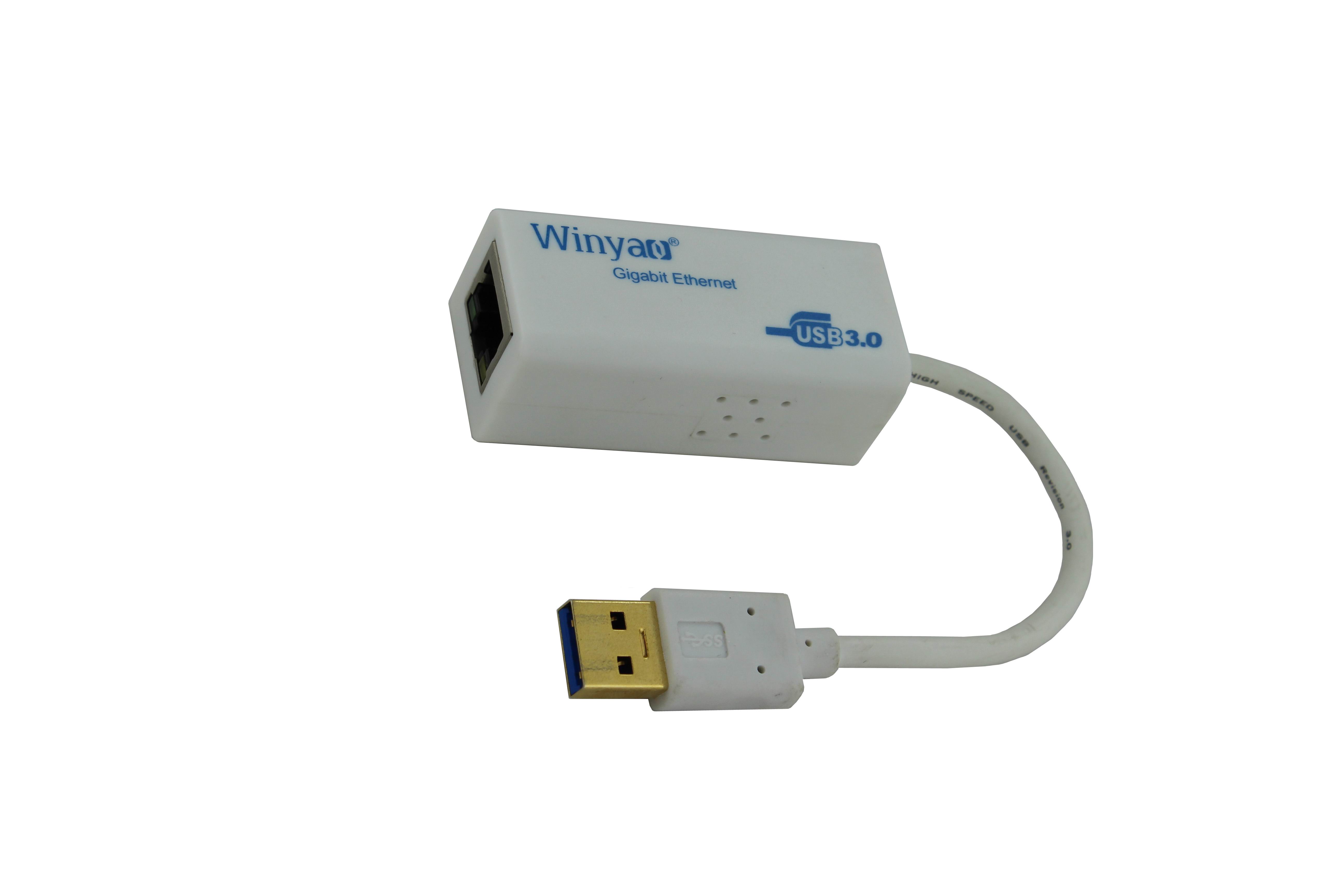 USB1000T USB3.0千兆网卡