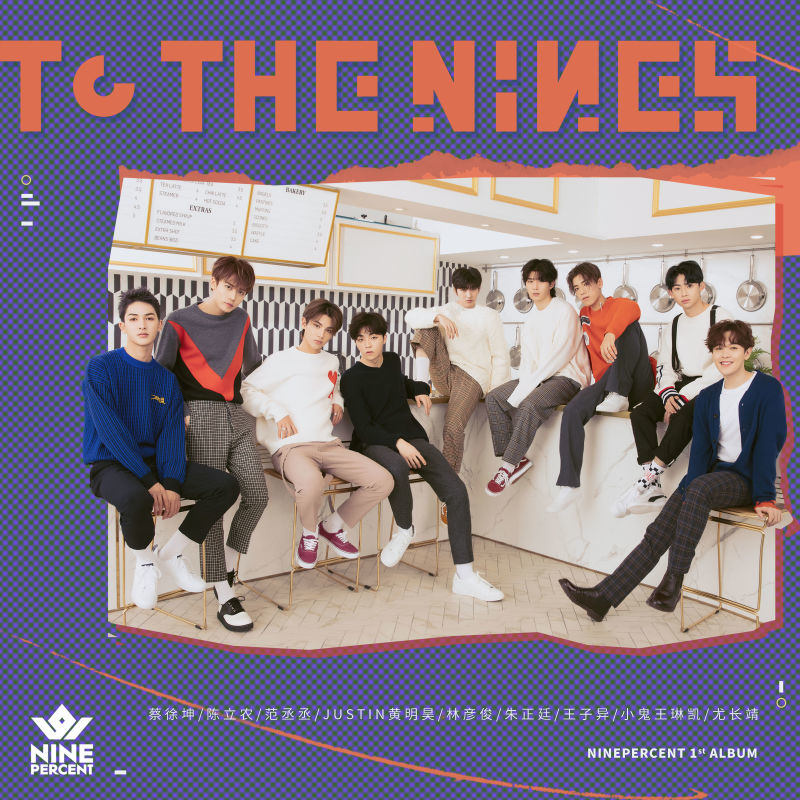TO THE NINES TO THE NINES