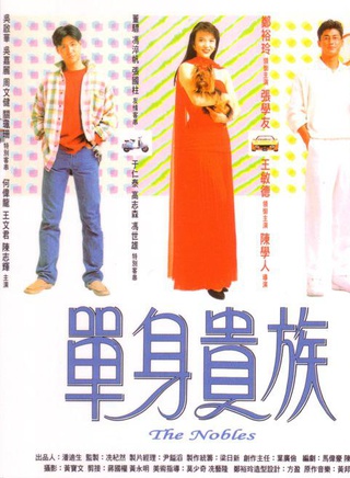 于仁泰