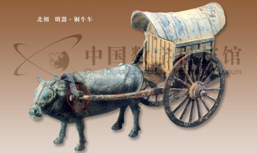 古代牛车
