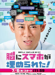 佐藤宽太
