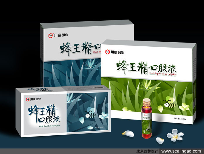 产品形象 产品形象
