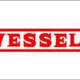 vessel(汽车品牌) vessel(汽车品牌)