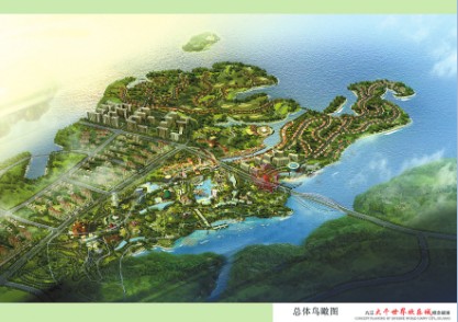 九江大千世界游乐园