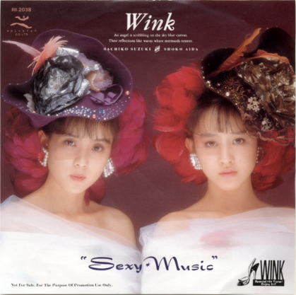 sexy music(日本1990年由Wink翻唱的歌曲) sexy music(日本1990年由Wink翻唱的歌曲)