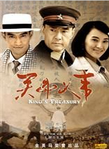 于荣光
