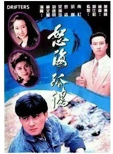 秦煌