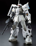 Rg(高达模型的一种系列)