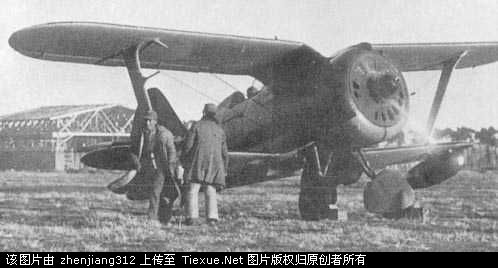 伊15战斗机