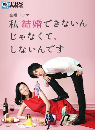 井上芳雄