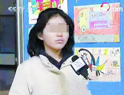 CCTV新闻中的张殊凡 CCTV新闻中的张殊凡