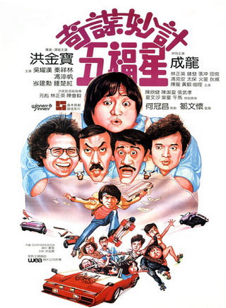 秦祥林