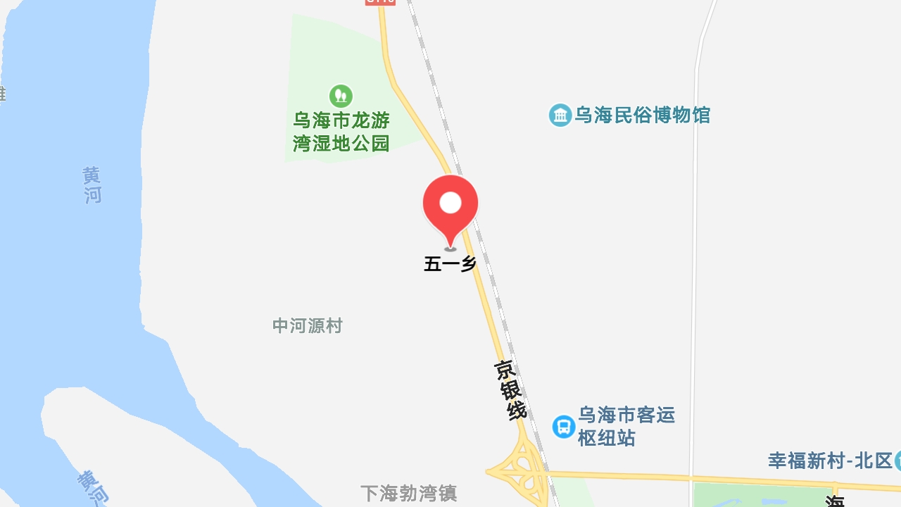 地图信息